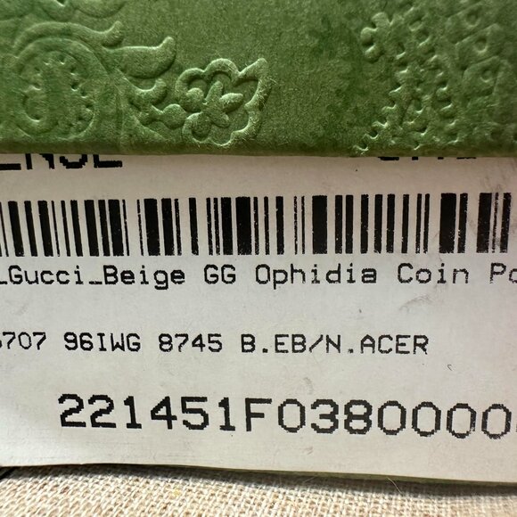 Gucci Ophidia GG Domed Key Pouch - Picture 13 of 13